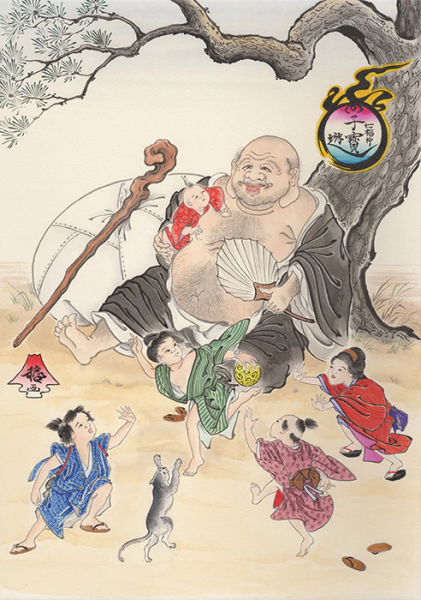 G-SHOCK DW-5600SLG-7