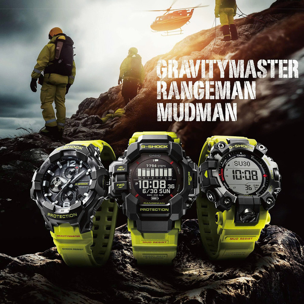 CASIO G-SHOCK GW-9500MRY-1A9