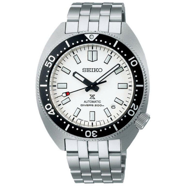 Đồng Hồ Nam Chính Hãng SEIKO Prospex SPB313J1