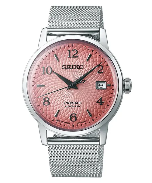 Đồng Hồ Nam Chính Hãng SEIKO Presage SRPE47J1