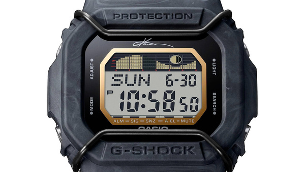 Casio G-Shock GLX-5600KB-1D