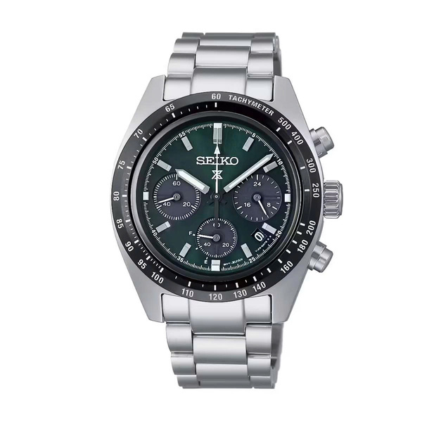 Đồng Hồ Nam Chính Hãng SEIKO Prospex SSC933P1