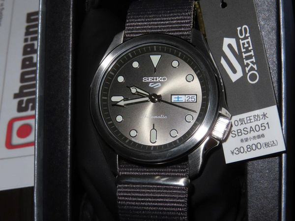 Đồng Hồ Nam Chính Hãng SEIKO 5 Sports SBSA051J