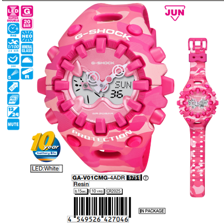 CASIO G-SHOCK GA-V01CMG-4A