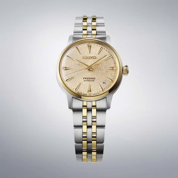Đồng Hồ Nam Chính Hãng SEIKO Presage SRPL64J1 