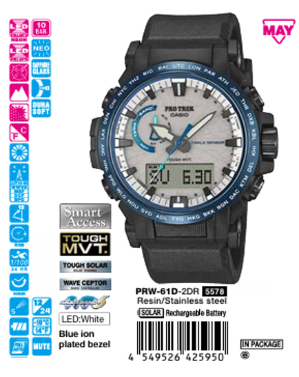CASIO PRO TREK PRW-61D-2