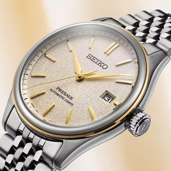 Đồng Hồ Nam Chính Hãng SEIKO Presage SPB478J1 