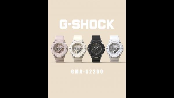Đồng hồ Nữ Chính hãng G-SHOCK GMA-S2200M-4A