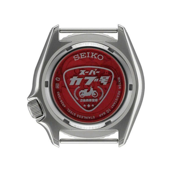 Đồng Hồ Nam Chính Hãng SEIKO 5 SRPK37K1