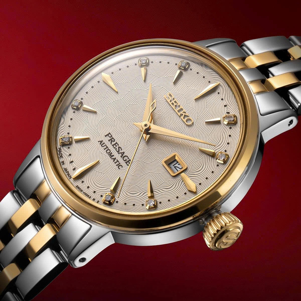 Đồng Hồ Nam Chính Hãng SEIKO Presage SRE010J1 