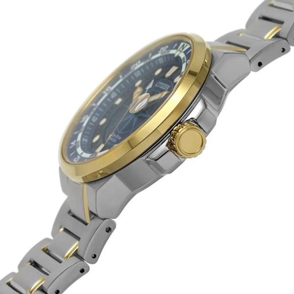 Đồng Hồ Nam Chính Hãng CITIZEN Promaster BJ7144-52L