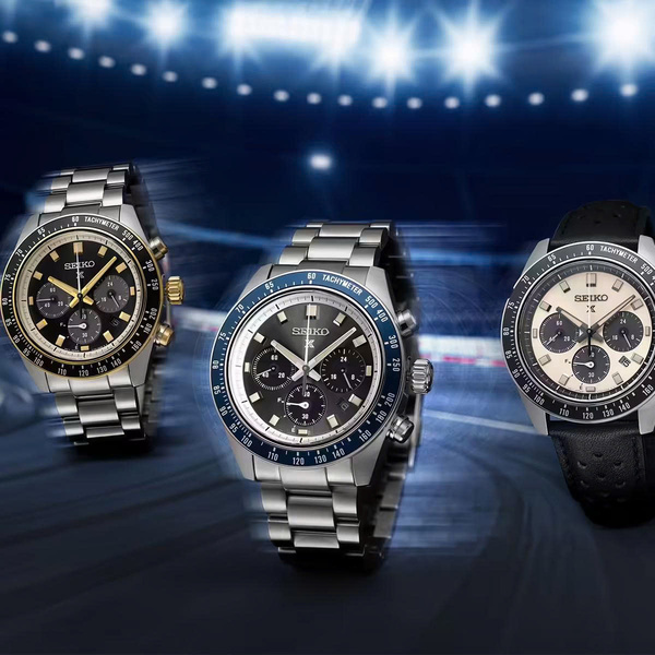 Đồng Hồ Nam Chính Hãng SEIKO Prospex SSC941P1
