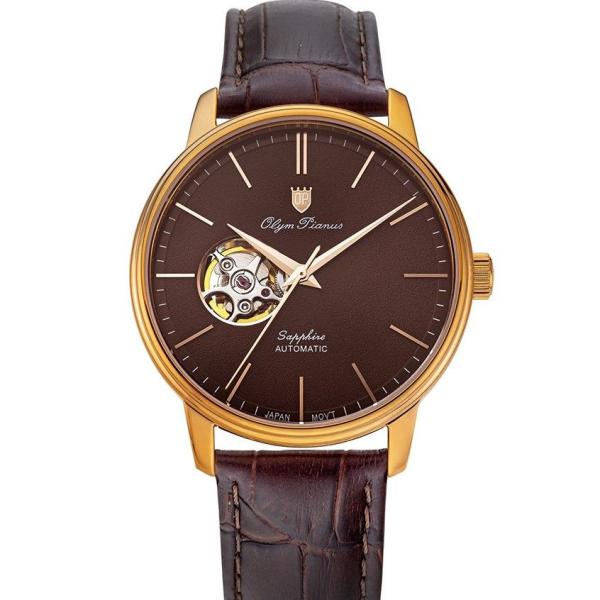 Olym Pianus OP990-388AMR-GL-N