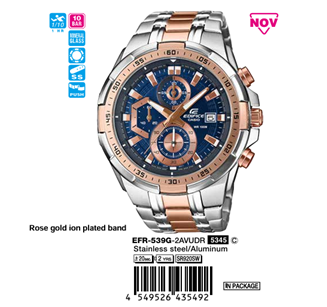 Casio EDIFICE EFR-539-2AVUDR