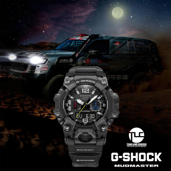 G-SHOCK GWG-B1000TLC-1A
