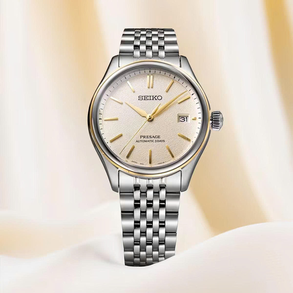 Đồng Hồ Nam Chính Hãng SEIKO Presage SPB478J1 