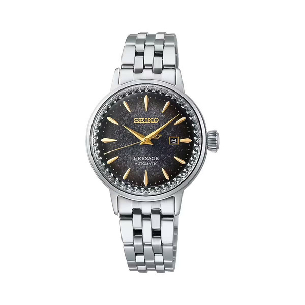 Đồng Hồ Nam Chính Hãng SEIKO 5 Sports SRE015J1 