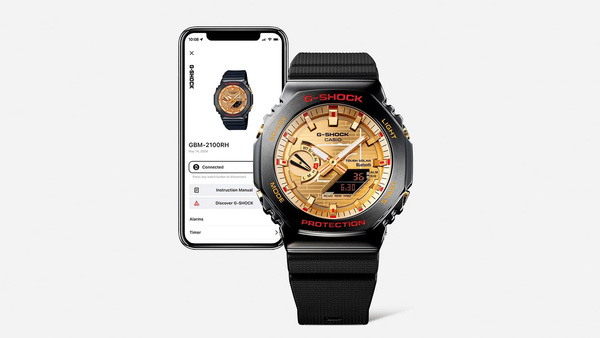 G-SHOCK GBM-2100RH-1A