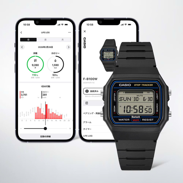 CASIO F-B100W-1B