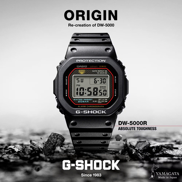 CASIO G-SHOCK DW-5000R-1A