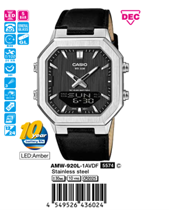 Casio AMW-920L-1ADF
