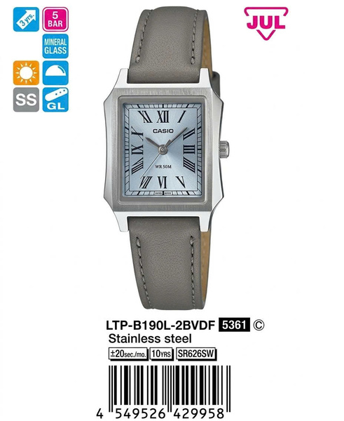 CASIO LTP-B190L-2B