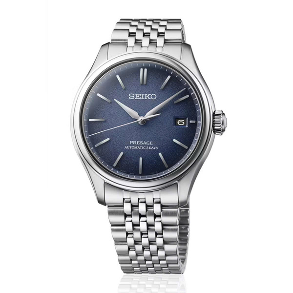 Đồng Hồ Nam Chính Hãng SEIKO Presage SPB525J1 