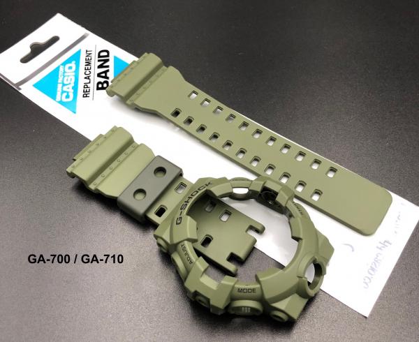 Bộ vỏ Nhám - Olive 