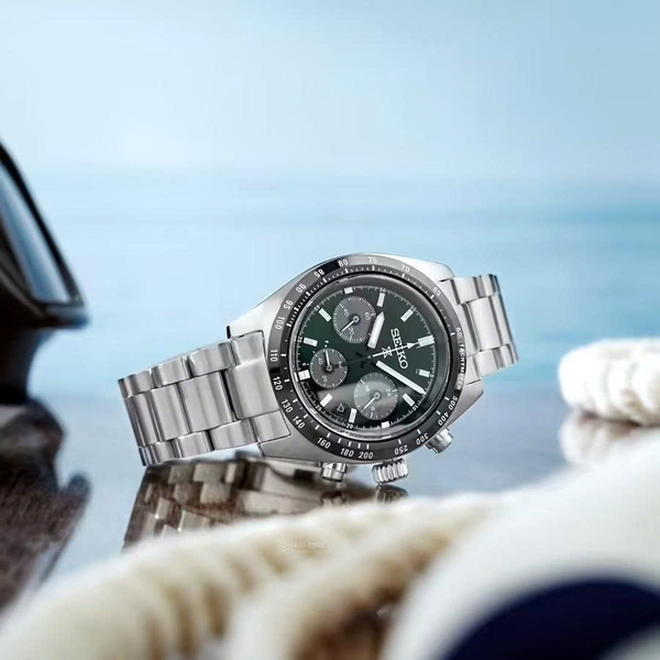 Đồng Hồ Nam Chính Hãng SEIKO Prospex SSC933P1