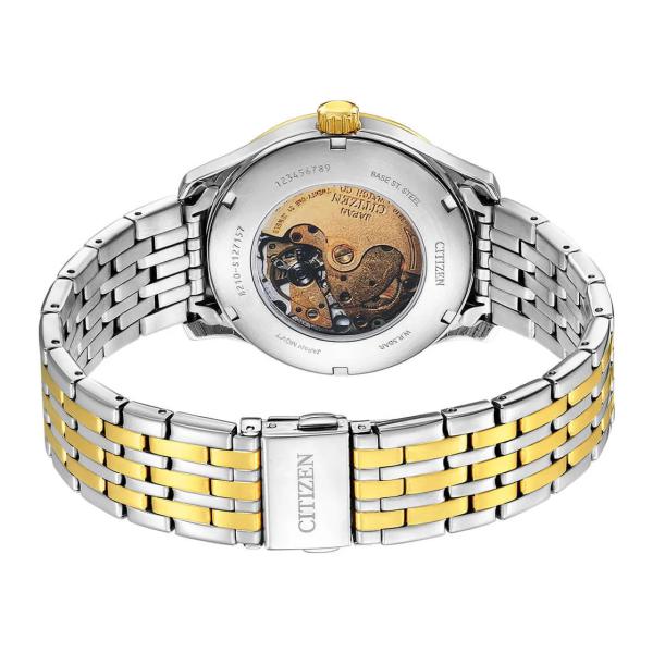 Đồng Hồ Nam Chính Hãng CITIZEN Mechanical NJ0114-84E