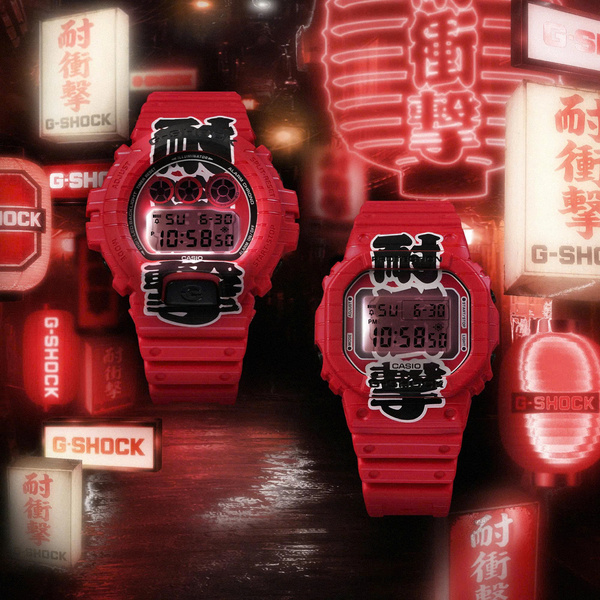 CASIO G-SHOCK DW-6900AKA-4