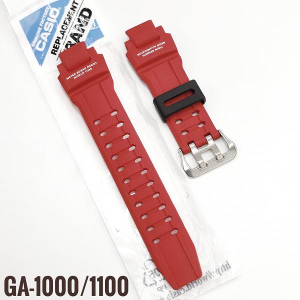 Dây GA-1000/1100 - Đỏ