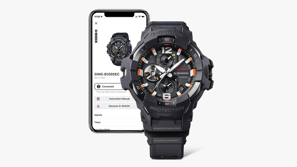 G-SHOCK GST-B200B-1A