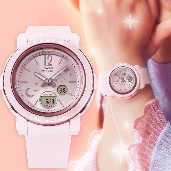 Đồng hồ Nữ Chính hãng BABY-G BGA-290DS-4A