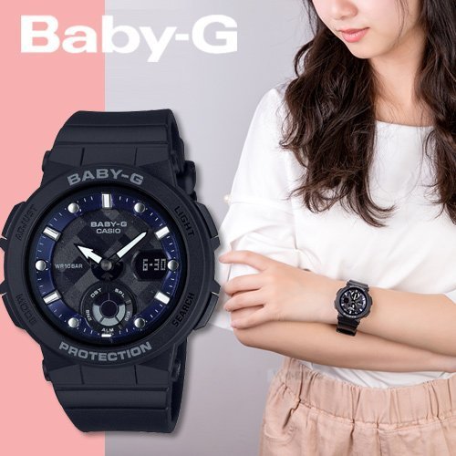 Đồng hồ Nữ Chính hãng BABY-G BGA-250-1A