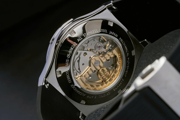 Alexander Ferros 6161S-05