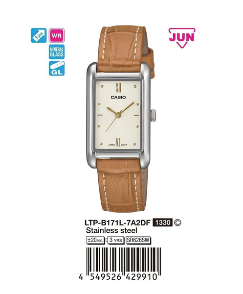 CASIO LTP-B171L-7A2
