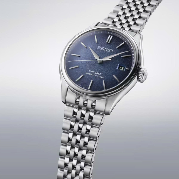 Đồng Hồ Nam Chính Hãng SEIKO Presage SPB525J1 