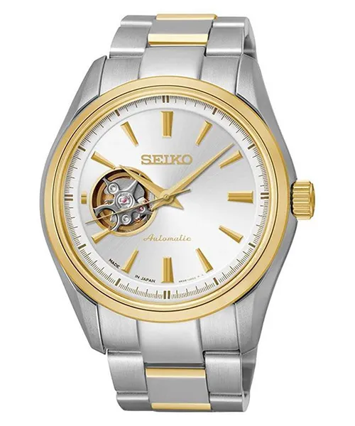 Đồng Hồ Nam Chính Hãng SEIKO Presage SSA258J1