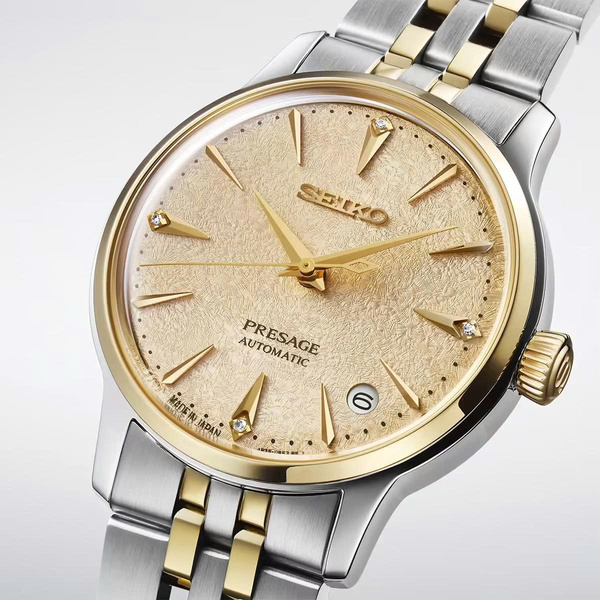 Đồng Hồ Nam Chính Hãng SEIKO Presage SRPL64J1 