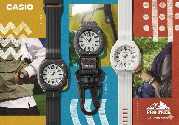 CASIO PRO TREK PRJ-01-1D