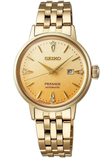 Đồng Hồ Nam Chính Hãng SEIKO Presage SRRW006