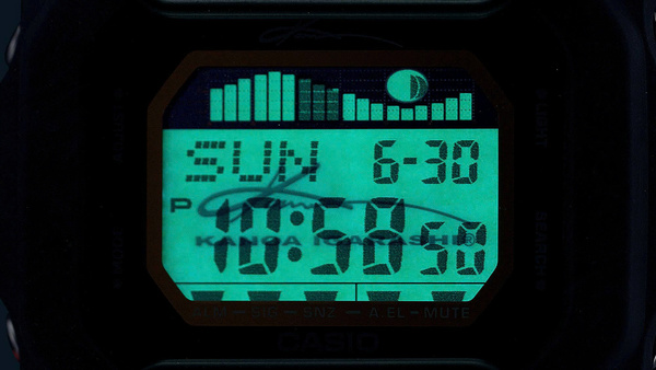 Casio G-Shock GLX-5600KB-1D
