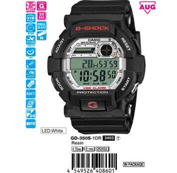 G-SHOCK GD-350S-1D