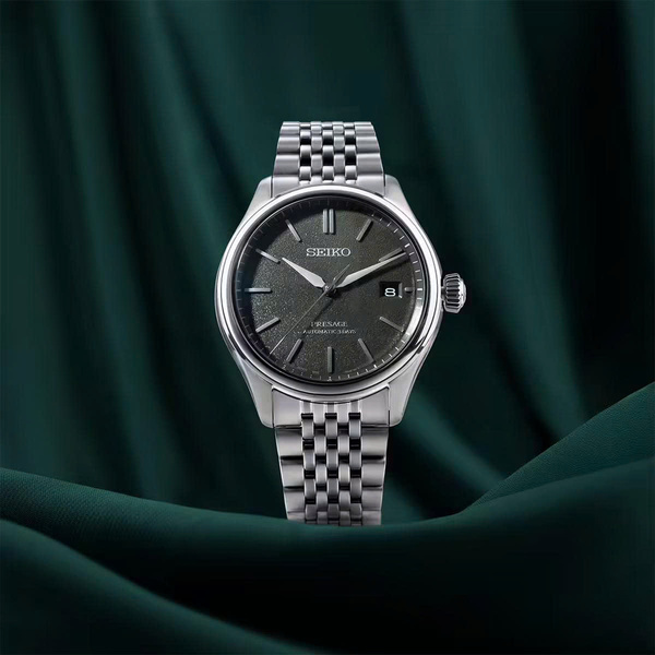 Đồng Hồ Nam Chính Hãng SEIKO Presage SPB465J