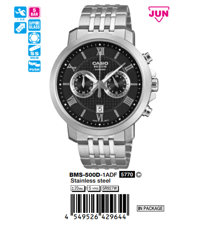 CASIO BESIDE BMS-500D-1A