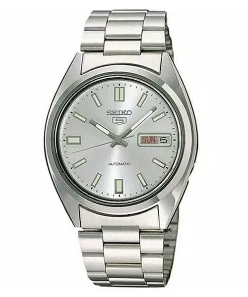 Đồng Hồ Nam Chính Hãng SEIKO 5 SNXS73K1
