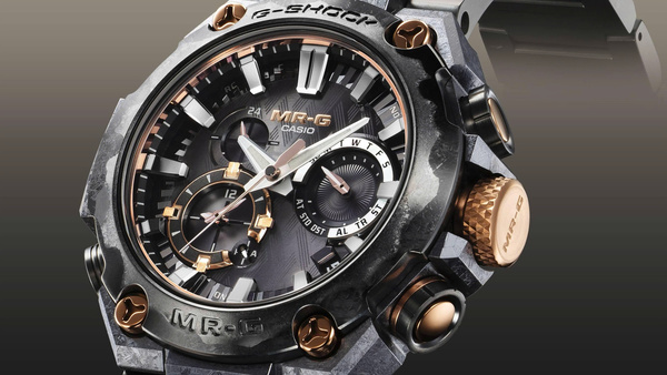 G-SHOCK MRG-B2000JS-1A