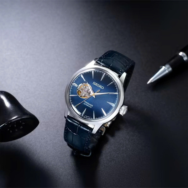 Đồng Hồ Nam Chính Hãng SEIKO Presage SSA405J1