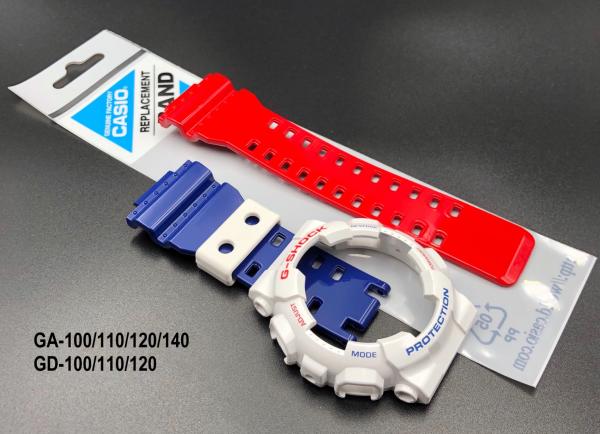 Bộ vỏ Bóng ( Shadow) mix - Red - White - Blue